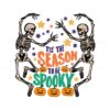 tis-the-season-to-be-spooky-svg