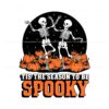 dancing-skeleton-tis-the-season-to-be-spooky-svg