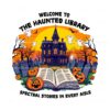 welcome-to-the-haunted-library-png