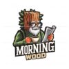 morning-wood-adult-humor-png