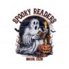 spooky-readers-ghost-png-social-club-png