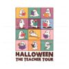 halloween-the-teacher-tour-svg