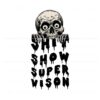 peeking-skull-shit-show-supervisor-svg