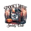 funny-spooky-movie-social-club-png