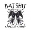 halloween-bat-shit-crazy-gothic-coquette-bow-png