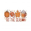 football-leaves-lattes-pumpkin-tis-the-season-png