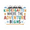 kindergarten-where-the-adventure-begins-svg