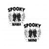 coquette-halloween-spooky-mama-mimi-png