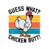 funny-cute-chicken-butt-tshirt-svg