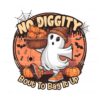 no-diggity-bout-to-bag-it-up-cute-ghost-boy-png