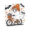 daisies-halloween-ghost-riding-bicycle-svg