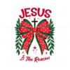 jesus-is-the-reason-for-the-season-png