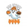 one-spooky-dude-halloween-ghost-pumpkin-svg