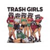 funny-raccoon-trash-girls-png