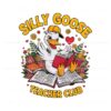 funny-silly-goose-teacher-club-animal-lover-png