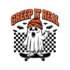 creep-it-real-halloween-ghost-svg