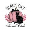 black-cat-social-club-ghost-cat-halloween-svg