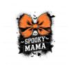 vintage-spooky-mama-horror-mom-halloween-svg