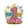 happy-first-day-1st-grade-back-to-school-png