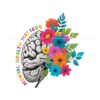 mental-health-matters-floral-brain-png