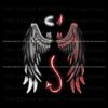 order-vibrant-wings-png