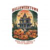 retro-halloweentown-pumpkin-fall-png