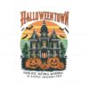 retro-halloweentown-pumpkin-fall-png