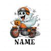 personalized-dirt-bike-halloween-boo-ghost-png