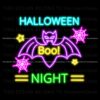 halloween-boo-night-ghost-neon-png