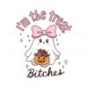 funny-im-the-treat-btches-svg