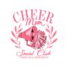 cheer-mom-social-club-cheerleader-svg