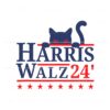 harris-walz-2024-for-the-people-svg