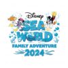 retro-sea-world-family-adventure-2024-png