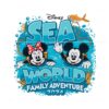 mickey-minnie-sea-world-family-adventure-2024-png