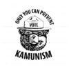 only-you-can-prevent-kamunism-svg