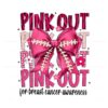 pink-out-for-breast-cancer-awareness-png