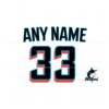 custom-miami-marlins-name-and-number-svg