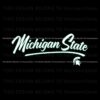 michigan-state-spartans-michigan-state-university-svg