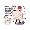 dogs-because-people-are-creepy-santa-hat-svg