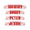 personalized-funny-christmas-family-members-svg-slihouette-design