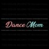 retro-dance-mom-dance-nation-png