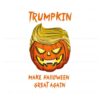 trumpkin-make-halloween-great-again-png