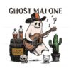 western-halloween-ghost-malone-guitar-png