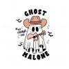 ghost-malone-in-my-cowbooera-svg