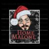 home-malone-funny-christmas-sweathirt-home-alone-png