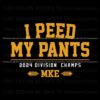 milwaukee-baseball-i-peed-my-pants-svg