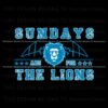 retro-vintage-sundays-are-for-the-lions-football-mascot-svg