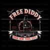 free-diddy-from-new-york-city-png