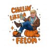 fall-pumpkin-spice-trump-chillin-like-a-felon-png