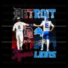 detroit-tigers-vierling-and-detroit-lions-goff